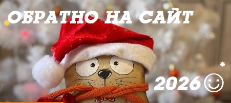 Сайт Красноярской краевой молодежной библиотеки